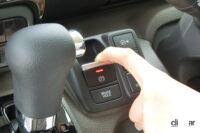 switch group 1 shift lever side 2