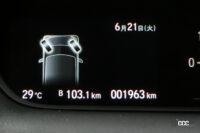 tire angle monitor 2