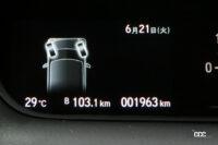 tire angle monitor 3