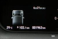 tire angle monitor 4