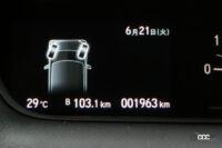 tire angle monitor 5