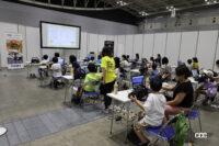 フォーラムエイト バーチャル空間に街や道を作って運転しよう!