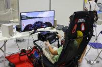 自動車技術会 大学生が作ったシミュレーターで学生フォーミュラ日本大会を体感しよう!