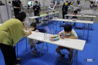 自動車技術会関東支部 クルマとファンと、ときどきかざぐるま