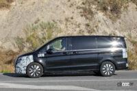 メルセデス・ベンツ EQV_012