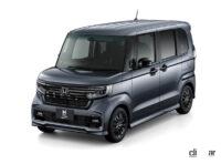 color 8 n-box custom meteoroid gray metallic