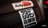 12年振りのWRCラリージャパン開催を盛り上げるべく、日本のレジェンド竹平素信（74歳）がタイのラリーに参戦 - 28023