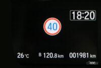 multi iformation display 3 road sign