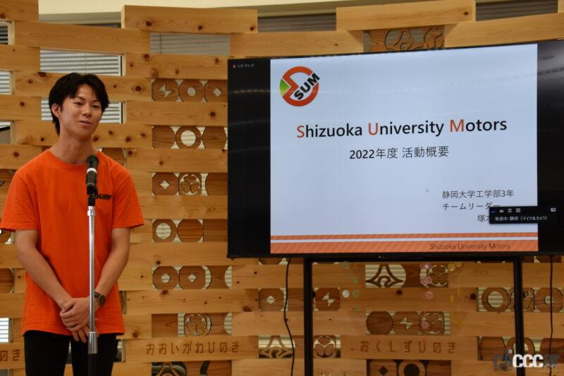 「「学生フォーミュラ日本大会」にもEVの波。学生自らが作り上げたマシンの総合評価を競い合う」の3枚目の画像