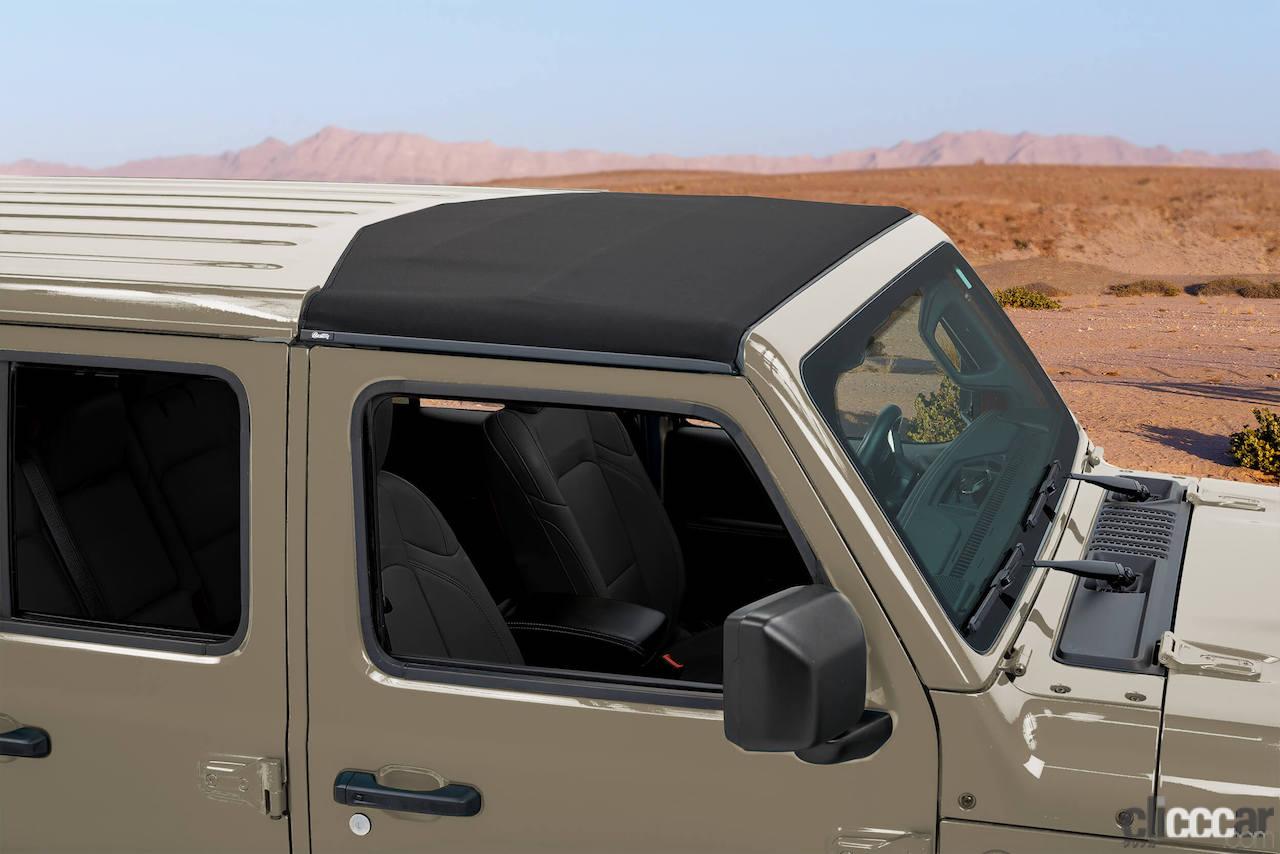 「オープンエアを気軽に楽しめる「Jeep Wrangler Limited Edition with Sunrider Flip Top for Hardtop」が登場」の8枚目の画像