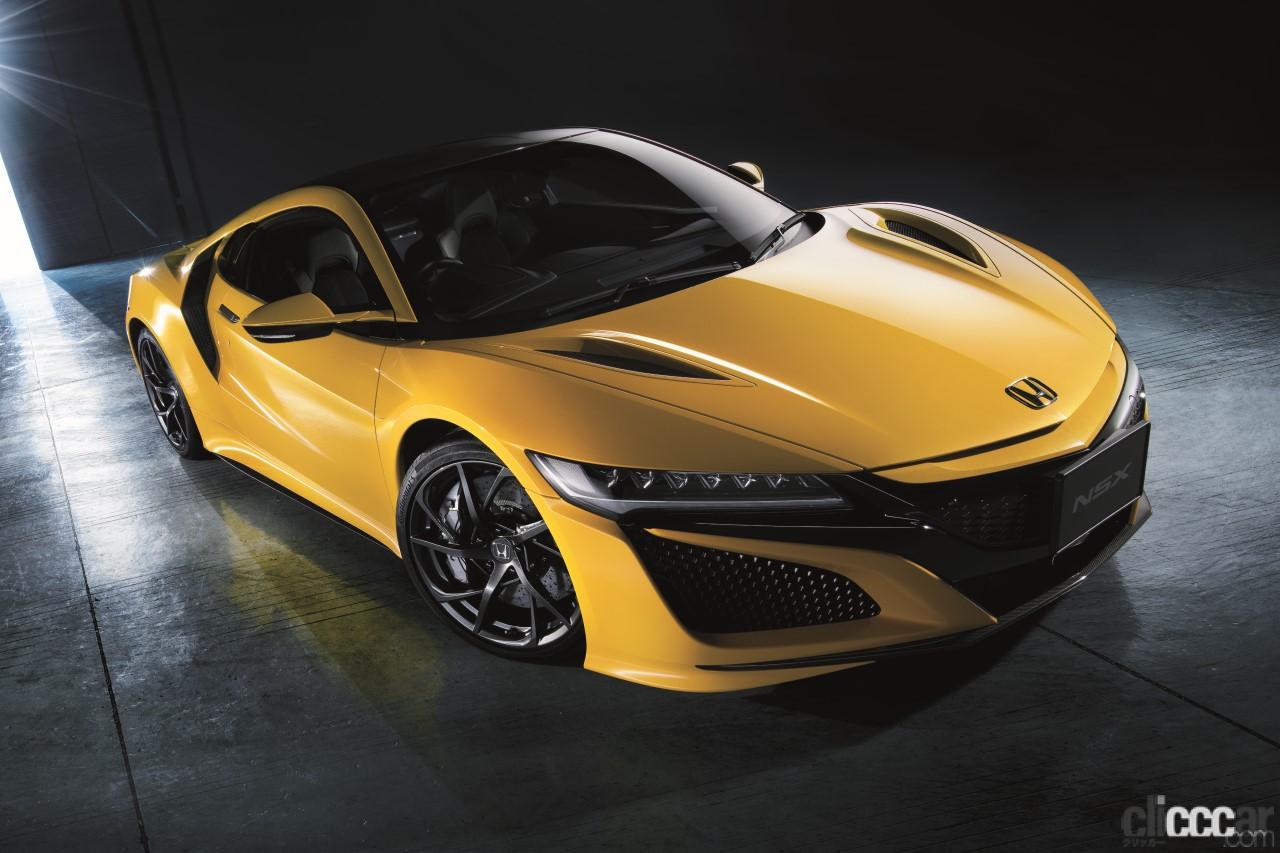 ホンダの海外ブランド・アキュラが「NSX」の2020年モデルを発表。新色