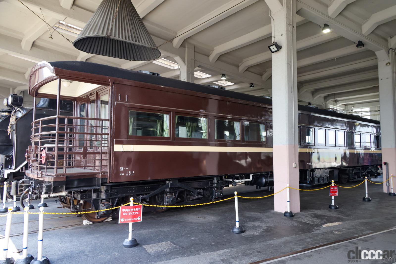 夏休み必見？京都鉄道博物館で往年の展望車「マイテ49 2」がサプライズ