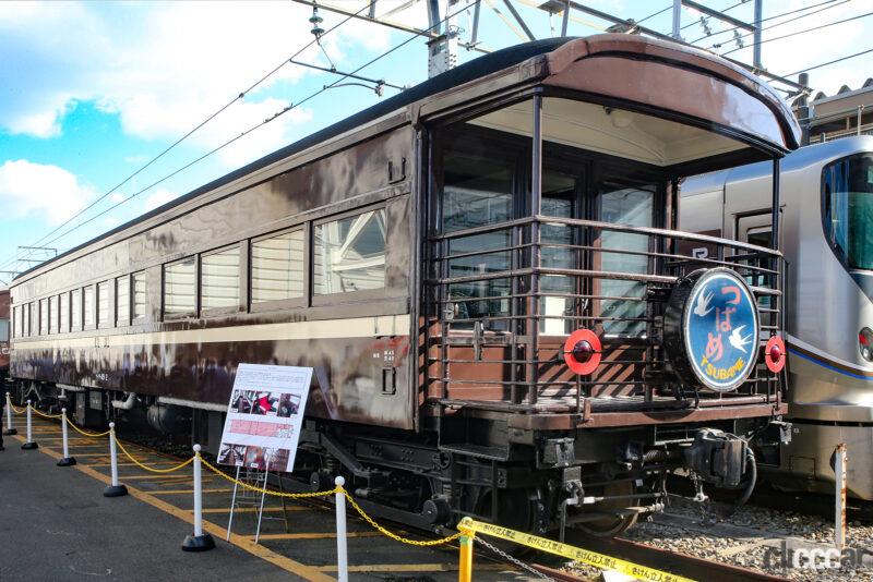 「夏休み必見？京都鉄道博物館で往年の展望車「マイテ49 2」がサプライズ展示」の4枚目の画像