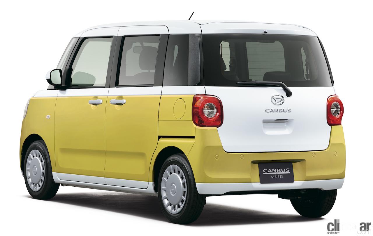 DAIHATSU_move_canbus_20220807_3 画像｜新型ダイハツ・ムーヴ