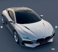 「BMWがミッドシップスーパーカー「M1」を発売？ デザインを大予想」の9枚目の画像ギャラリーへのリンク