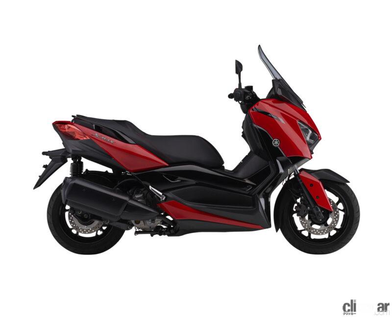 「ヤマハの250ccスポーツスクーター「XMAX ABS」に赤×黒など新色４タイプ登場。全５カラー設定へ」の3枚目の画像