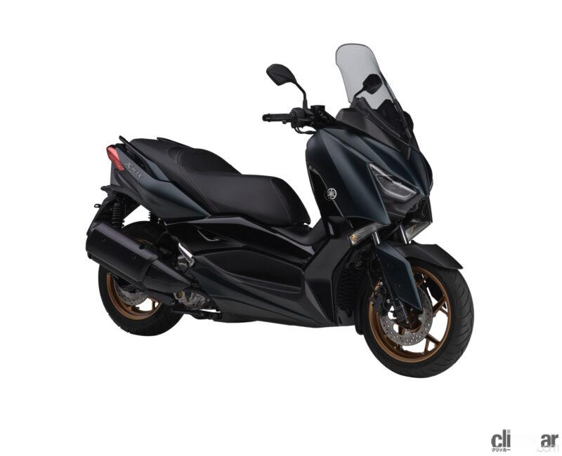 「ヤマハの250ccスポーツスクーター「XMAX ABS」に赤×黒など新色４タイプ登場。全５カラー設定へ」の4枚目の画像