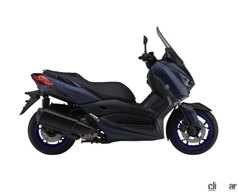 「ヤマハの250ccスポーツスクーター「XMAX ABS」に赤×黒など新色４タイプ登場。全５カラー設定へ」の7枚目の画像