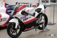 HRS Motoスクール車両のNSF250R