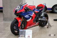 ホンダワークス「Team HRC」2022年鈴鹿8耐参戦マシンのCBR1000RR-R