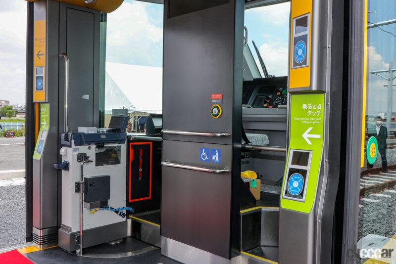 「開業延期となっていた路面電車「宇都宮ライトレール」は2023年8月開業か。運用する車両はHU300形「ライトライン」」の20枚目の画像