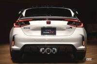 新型シビック・タイプR