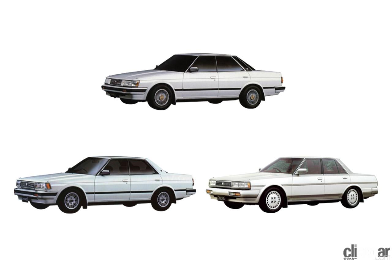 ハイソカーの立役者 マークii 3兄弟 が一斉にモデルチェンジ 1984年から4年間で115万台を販売 今日は何の日 8月22日 Clicccar Com