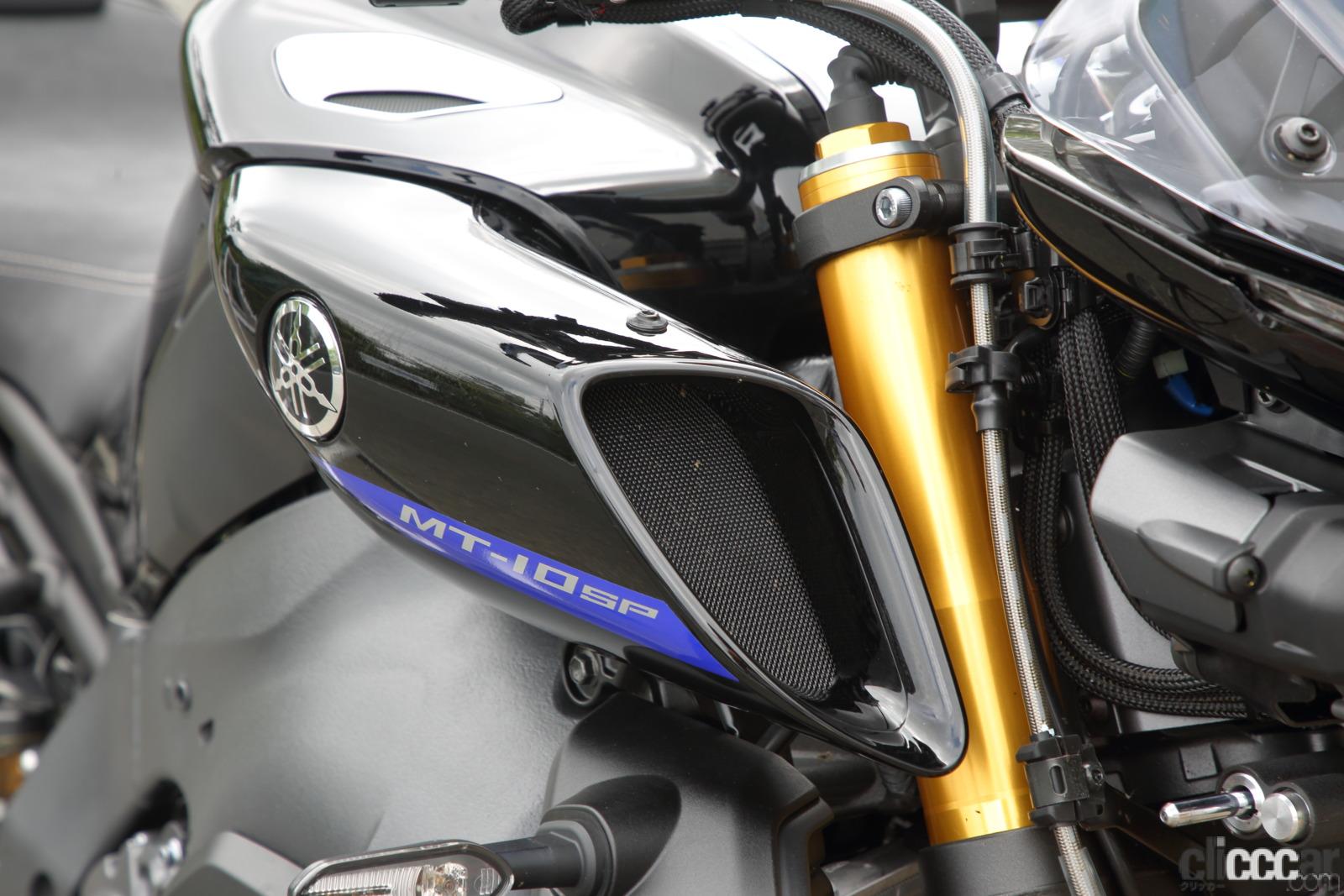 2022_08_MT-10_Sound07 画像｜ヤマハMT-10はバイクと一体になれる吸気