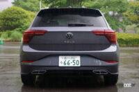 新型VWポロに飯田裕子が試乗。「Style」と「R-Line」その走りの違いをどう感じた？ - VW_Polo-20220606-105040