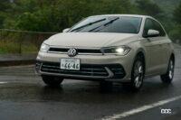 「新型VWポロに飯田裕子が試乗。「Style」と「R-Line」その走りの違いをどう感じた？」の56枚目の画像ギャラリーへのリンク