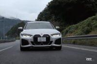 清水和夫×BMW i4