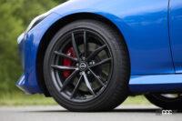 RZ34フェアレディZホイール