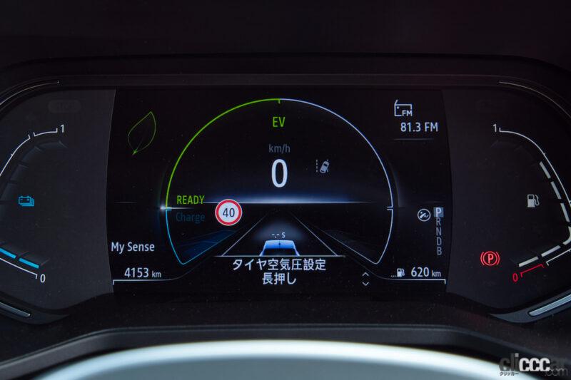 「ルノー「ルーテシアE-TECH HYBRID」渋滞の低速時もスムーズ、日本にもマッチする走りも魅力なフルハイブリッド」の7枚目の画像