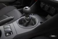 MTのシフトレバー