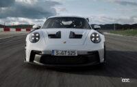 ポルシェ新型「911GT3 RS」、公道を走れる最強マシン、価格3134万円で予約受注開始 - Porsche_911GT3_RS_20220818_3