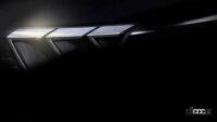 三菱RVR次期型、ルノー「キャプチャー」ベースで12年ぶりフルモデルチェンジへ - mitsubishi-asx-2023-teaser-luci