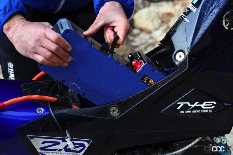 「ヤマハが電動トライアルバイク「TY-E2.0」で世界選手権に挑戦。新開発マシンの実力はいかに？」の4枚目の画像
