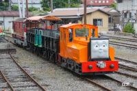 「2022年「トビー」も加わった大井川鐵道「きかんしゃトーマス号」にはこんな乗り物仲間も」の21枚目の画像ギャラリーへのリンク