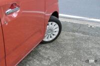 steering full lock 2