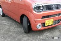 steering full lock 3