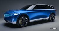 アキュラ初EVの車名は「ZDX」に決定。「タイプS」も設定へ - 2022-Acura-Precision-EV-Concept-1