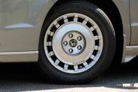 新型ステップワゴンSPADA(スパーダ)