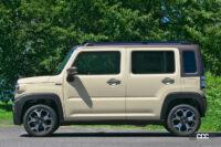 ハスラーJ STYLE II外観04