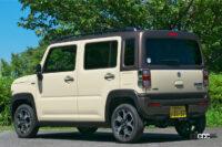 ハスラーJ STYLE II外観07