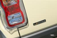 ハスラーJ STYLE II外観11