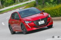 プジョー208の外観01