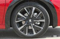 プジョー208の外観04