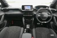 プジョー208の内装01