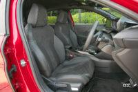 プジョー208の内装05