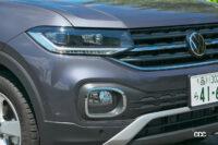 VW T-Crossの外観01